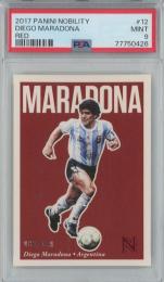 FUTERA  マラドーナ 2024 Futera Unique Diego Maradona Trio Forward Jersey Patch
