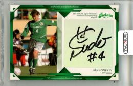 2005 東京ヴェルディ1969&日テレベレーザ W優勝記念カードセット  須藤安紀子 #SB4 直筆サインカード 日テレベレーザ