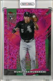 2026 Topps Finest Munetaka Murakami Pink Mini-Diamond Refractors #295【163/250】 Chicago White Sox