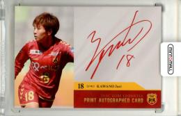 2019 INAC神戸 レオネッサ クラブオフィシャルトレーディングカード 河野朱里 #PR2 プリントサインカード