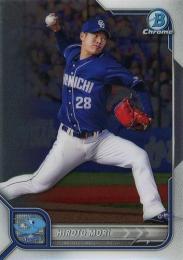 2022 TOPPS Bowman Chrome NPBプロ野球 #21 森博人(中日) レギュラーカード