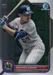 2022 TOPPS Bowman Chrome NPBプロ野球 #62 小森航太郎(ヤクルト) レギュラーカード RC