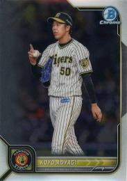 2022 TOPPS Bowman Chrome NPBプロ野球 #76 青柳晃洋(阪神) レギュラーカード