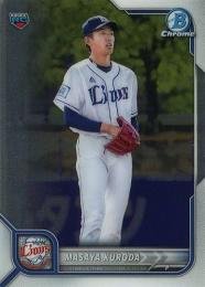 2022 TOPPS Bowman Chrome NPBプロ野球 #83 黒田将矢(西武) レギュラーカード RC