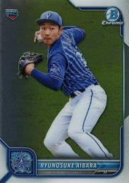 2022 TOPPS Bowman Chrome NPBプロ野球 #96 粟飯原龍之介(横浜DeNA) レギュラーカード RC