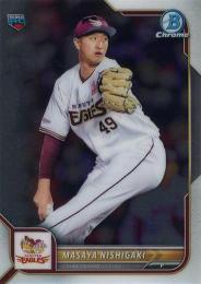 2022 TOPPS Bowman Chrome NPBプロ野球 #119 西垣雅矢(楽天) レギュラーカード RC