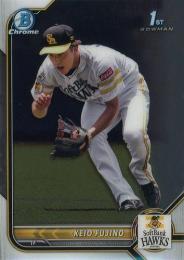 2022 TOPPS Bowman Chrome NPBプロ野球 #BP-6 藤野恵音(ソフトバンク) 1st BOWMAN レギュラーカード RC