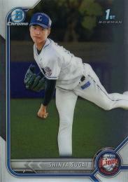 2022 TOPPS Bowman Chrome NPBプロ野球 #BP-24 菅井信也(西武) 1st BOWMAN レギュラーカード RC