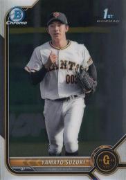 2022 TOPPS Bowman Chrome NPBプロ野球 #BP-34 鈴木大和(巨人) 1st BOWMAN レギュラーカード RC
