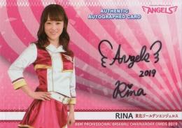 BBM チアリーダー 舞 2019  RINA 直筆サインカード 03/60