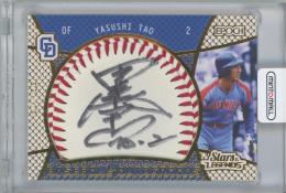 2021 EPOCH 中日ドラゴンズ STARS & LEGENDS / 田尾安志 BASEBALL AUTOGRAPH直筆サインボールカード 【09/10】