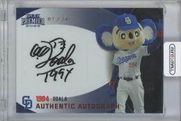 最新　BBM2025 ジェネシス　ドアラ　直筆サイン　中日ドラゴンズ ミントモール / MINT 横浜店 / 2025 BBM GENESIS / ドアラ(中日