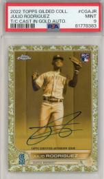 2022 Topps Gilded Collection Julio Rodriguez Topps Chrome Cast in Gold Autograph【093/199】【PSA 9】《MINT》 Seattle Mariners