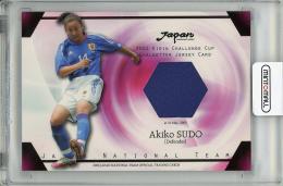 2006 サッカー日本代表 オフィシャルトレーディングカード  須藤安紀子 ジャージカード 393/400