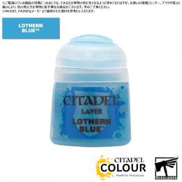 【シタデルカラー】レイヤー:ローザン・ブルー/LAYER:LOTHERN BLUE[22-18] 水性塗料 ペイント CITADEL ウォーハンマー Warhammer プラモデル 塗装