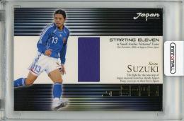 2007 サッカー日本代表 オフィシャルトレーディングカード  鈴木啓太 ジャージカード