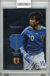 【スレ傷あり】2008 サッカー日本代表 オフィシャルトレーディングカード スペシャルエディション  山瀬功治 ジャージカード 048/100