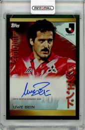 【裏面微キズあり】2023 TOPPS Jリーグ フラッグシップ ウーベ・バイン (浦和) 直筆サインカード【07/25】