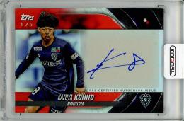 2024 TOPPS Jリーグ フラッグシップ 紺野和也 (福岡) 直筆サインカード【1/5 ファーストNo.】