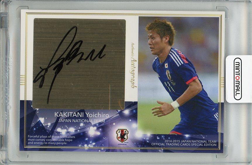 柿谷曜一朗 直筆サインカード ミントモール / MINT 梅田店 / 2014-15 サッカー日本代表
