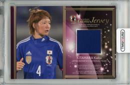 2014-15 サッカー日本代表 オフィシャルトレーディングカード スペシャルエディション  北原佳奈 ジャージカード