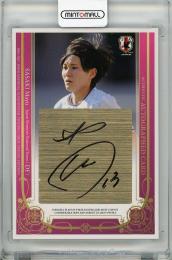 2016-17 サッカー日本代表 オフィシャルトレーディングカード スペシャルエディション  佐々木繭 直筆サインカード 29/45