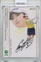 EPOCH JLPGA TOP PLAYERS 2022 小祝さくら 直筆サインカード【27/57】