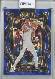 2024-25 Panini Select Victor Wembanyama Blue Cracked Ice Prizms #9 San Antonio Spurs