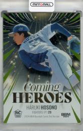 2024 BBM 2ndバージョン 細野晴希 COMING HEROES ライトグリーン箔版(RC)【054/100】 北海道日本ハムファイターズ