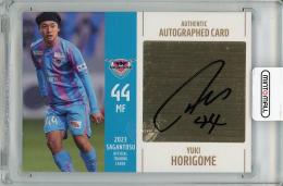 2023 サガン鳥栖 オフィシャルトレーディングカード 堀米勇輝 直筆サインカード