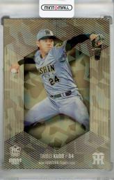 2025 BBM 阪神タイガース 工藤泰成 金紙ホロPP版(RC)【058/100】