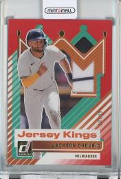MLBカード　ASA LACY 99シリ Asa Lacy Trading Card Values | Sportlots Price Guide