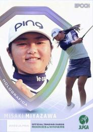 2022 エポック JLPGA 日本女子ゴルフ協会 オフィシャルトレーディングカード ROOKIES & WINNERS #HG-70 宮澤美咲 インサートカード(ホログラフィカ)