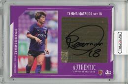 2024 京都サンガF.C. オフィシャルトレーディングカード 松田天馬 直筆サインカード