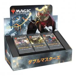 MTG ダブルマスターズ【日本語版】