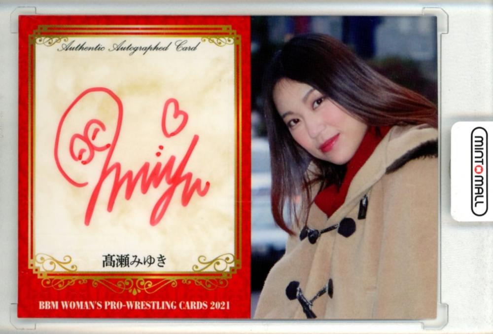 【オンライン限定商品】  池袋店 MINT / ミントモール / 女子プロレスカード BBM 2021 その他