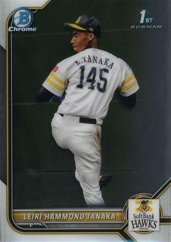 当時物★ リリーガム ★プロ野球選手カード10枚まとめて 当時物☆ リリーガム ☆プロ野球選手カード10枚まとめて hq720