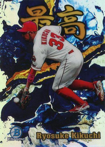 ミントモール / MINT BASE店 (TCシングル通販) / 2022 TOPPS Bowman