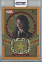 2026 Topps Brooklyn Collection Captain America 85th Anniversary Peggy Carter Distinguished Service Orange #DS5【23/25】