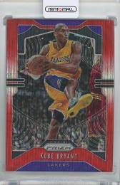 2019-20 Panini Prizm Kobe Bryant Ruby Wave #8