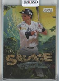 2025 Topps Stadium Club NPB 栗原陵矢 Savage Sluggers Gold Parallel【31/50】 福岡ソフトバンクホークス