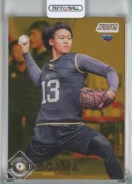 2026 Topps Stadium Club NPB 稲川竜汰 Gold Parallel【30/50】 福岡ソフトバンクホークス