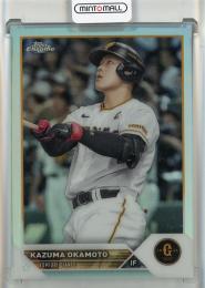 2023 Topps Chrome NPB 岡本和真 Refractor 読売ジャイアンツ