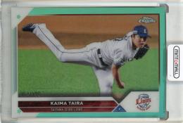 2023 Topps Chrome NPB 平良海馬 Aqua Refractor【064/199】 埼玉西武ライオンズ
