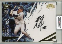 2025 EPOCH オリックス・バファローズ PREMIER EDITION 田島 光祐 AUTHENTIC AUTOGRAPH  ゴールド版 直筆サインカード 【44/54】