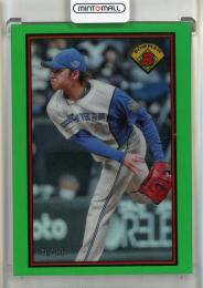 2023 Bowman NPB 伊藤大海 1989 Bowman Green Refractor【40/99】 北海道日本ハムファイターズ