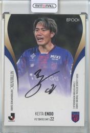 2025 EPOCH Jリーグチームエディション FC東京 遠藤渓太 直筆サインカード【38/50】  FC東京