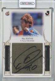 2015 Jリーグオフィシャルトレーディングカード 花井聖 直筆サインカード【8/50】 V・ファーレン長崎