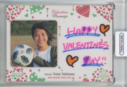2019 BBM Shining Venus 滝川結女 Valentine Message 直筆メッセージカード【29/30】
