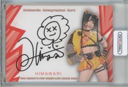 2025 BBM 女子プロレス HIMAWARI 直筆サインカード【051/100】